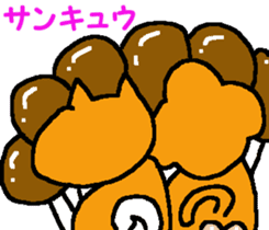 Shiba inu MOMO chan the third as well! 7 sticker #8300337