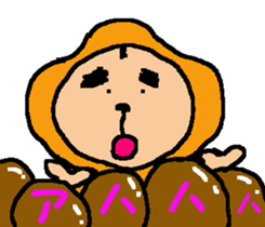 Shiba inu MOMO chan the third as well! 7 sticker #8300338