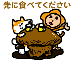 Shiba inu MOMO chan the third as well! 7 sticker #8300343