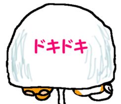 Shiba inu MOMO chan the third as well! 7 sticker #8300349