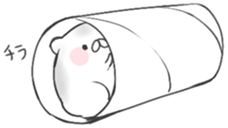 We are Hamster sticker #8300372