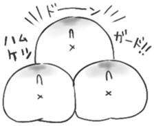 We are Hamster sticker #8300382