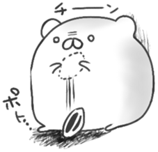 We are Hamster sticker #8300384