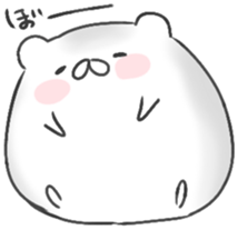 We are Hamster sticker #8300385