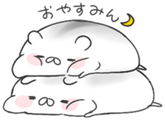 We are Hamster sticker #8300387