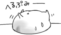 We are Hamster sticker #8300390