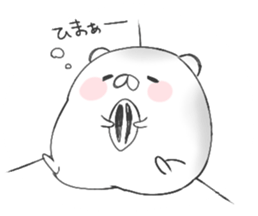 We are Hamster sticker #8300392