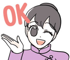 Flight attendants sticker #8300636