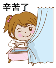 Charming housewife Chinese version sticker #8300725