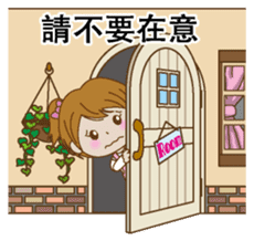 Charming housewife Chinese version sticker #8300738