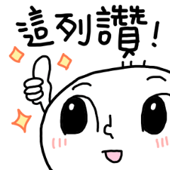 ming and flower no.1