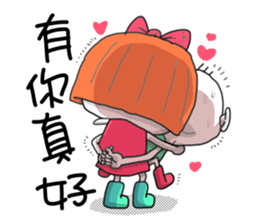 ming and flower no.1 sticker #8300876