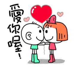 ming and flower no.1 sticker #8300877