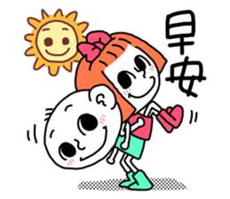 ming and flower no.1 sticker #8300881