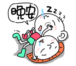 ming and flower no.1 sticker #8300882