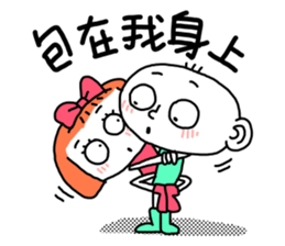 ming and flower no.1 sticker #8300884