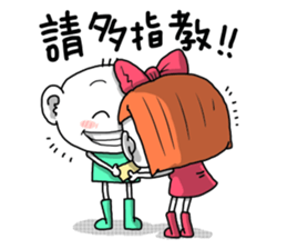 ming and flower no.1 sticker #8300885