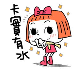 ming and flower no.1 sticker #8300890