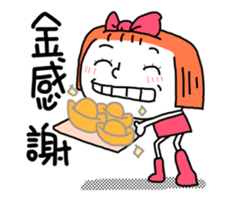 ming and flower no.1 sticker #8300892