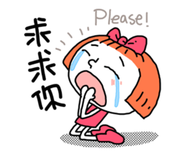 ming and flower no.1 sticker #8300893