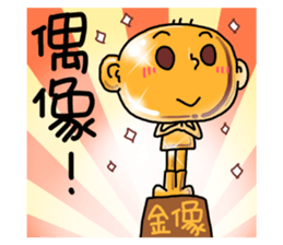 ming and flower no.1 sticker #8300896