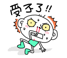 ming and flower no.1 sticker #8300898