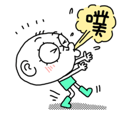 ming and flower no.1 sticker #8300904