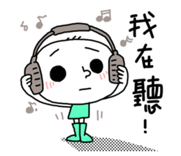 ming and flower no.1 sticker #8300909