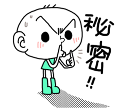 ming and flower no.1 sticker #8300914