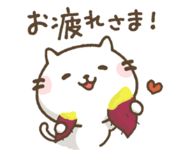 Agree Cat -autumn- sticker #8300957