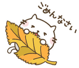 Agree Cat -autumn- sticker #8300963