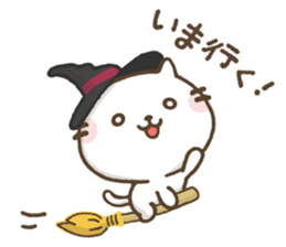 Agree Cat -autumn- sticker #8300966