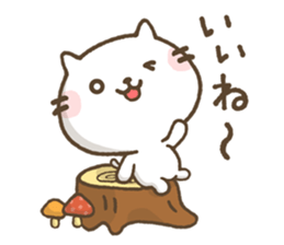 Agree Cat -autumn- sticker #8300968