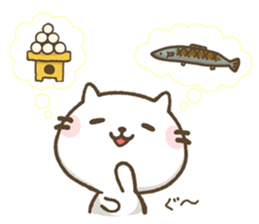 Agree Cat -autumn- sticker #8300972