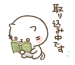 Agree Cat -autumn- sticker #8300978