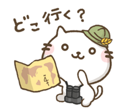 Agree Cat -autumn- sticker #8300980