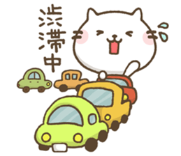 Agree Cat -autumn- sticker #8300981