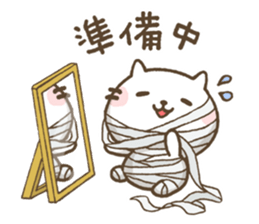 Agree Cat -autumn- sticker #8300993