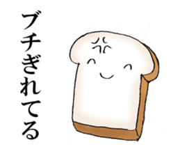 White bread sticker sticker #8301076