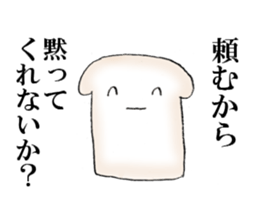 White bread sticker sticker #8301082