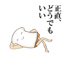 White bread sticker sticker #8301084