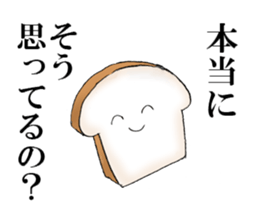 White bread sticker sticker #8301088