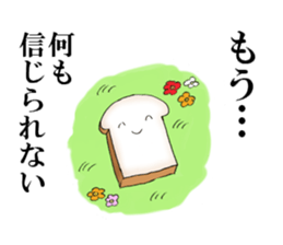 White bread sticker sticker #8301092