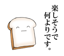 White bread sticker sticker #8301096