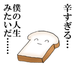 White bread sticker sticker #8301100