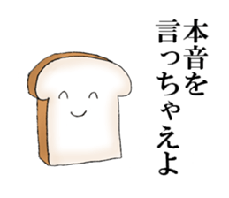 White bread sticker sticker #8301106