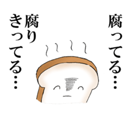 White bread sticker sticker #8301107