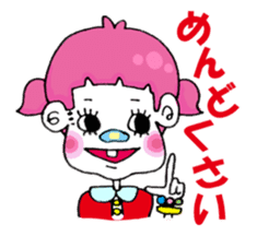 Colorful girl with happy friends sticker #8301158