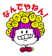 Colorful girl with happy friends sticker #8301166