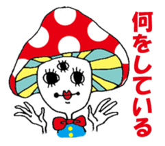 Colorful girl with happy friends sticker #8301176